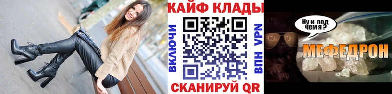 Купить наркотики Няндома ГЕРОИН  Alpha-PVP  Гашиш  Бошки Шишки  Меф мяу мяу  Кокаин 