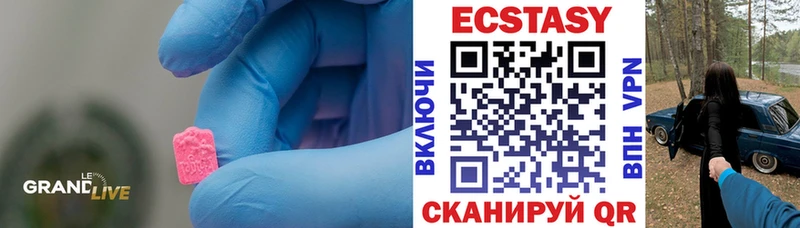 Ecstasy Philipp Plein  KRAKEN как зайти  Няндома 