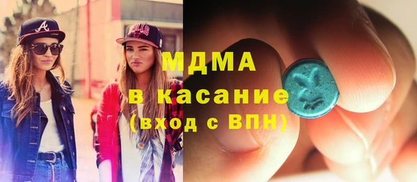 прущая мука Горняк