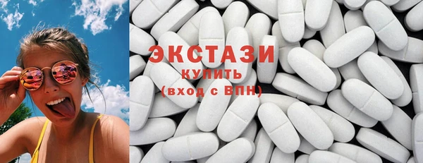mdpv Хадыженск
