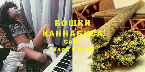 альфа пвп VHQ Горнозаводск