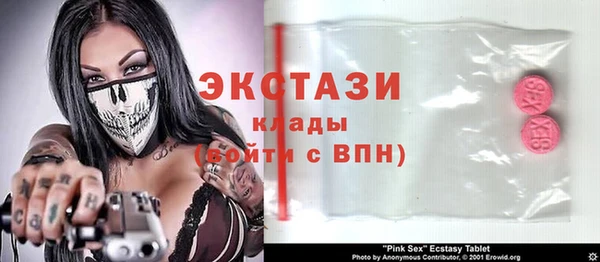 прущая мука Горняк