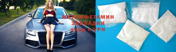 прущая мука Горняк