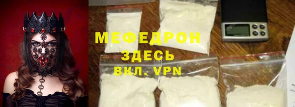 ПСИЛОЦИБИНОВЫЕ ГРИБЫ Ханты-Мансийск