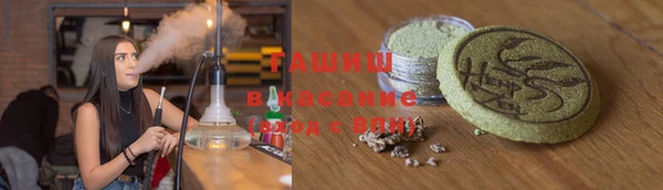 прущая мука Горняк