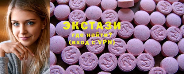 прущая мука Горняк