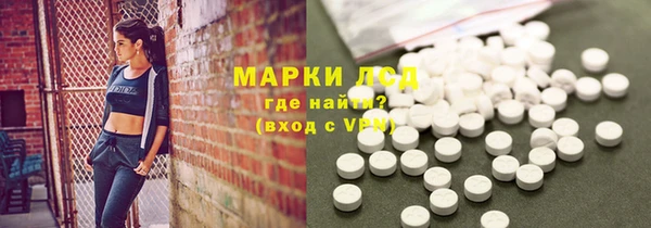 apvp Кулебаки