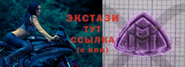 прущая мука Горняк
