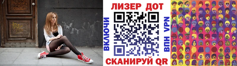 хочу наркоту  Няндома  Марки 25I-NBOMe 1,5мг 