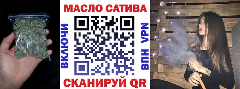 ТГК жижа  сайты даркнета состав  Няндома 